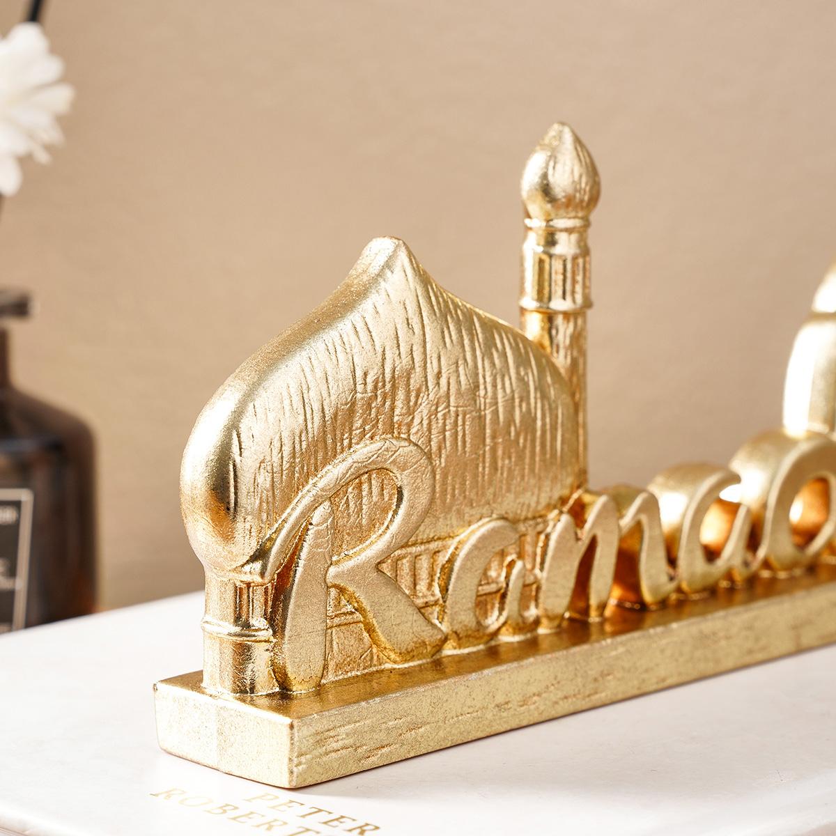 Resin Ramadan Letter Decoration, Silver-Colored Vintage Design Festival Ornament, Stylish Religious Decor, Religious Home Decor, Gift for Eid Mubarak & Hajj