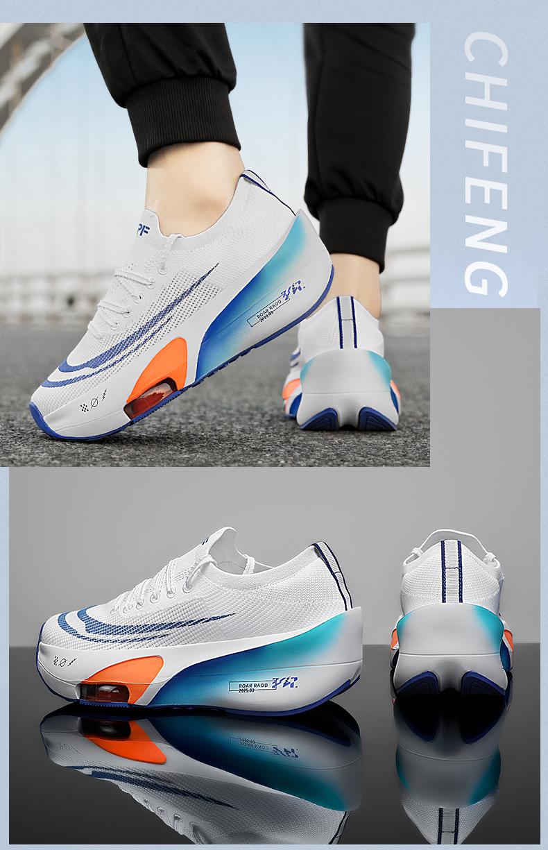 Stylish Unisex Sports Running Shoes with Breathable Knitted Upper, Non-Slip Technology and Shock Absorption for Everyday Fitness, Road Running Shoes, Athletic Running Shoes, Workout Sneakers