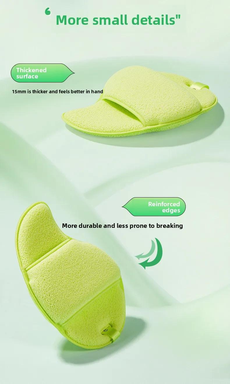 Facial Cleansing Sponge, Reusable Exfoliating Puff & Mask Applicator, Deep Pore Cleanse Face Wash Tool