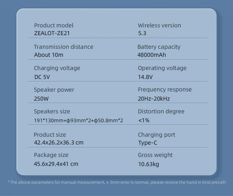 250【ZEALOT】Portable wireless speaker high ,fidelity sound and audio, desktop Bluetooth speaker surround sound, TWS pairing, 48000 long battery life, supports USB/TF card/AUX/BT smartphones. Ideal choice for family/car/party/camping/gift giving