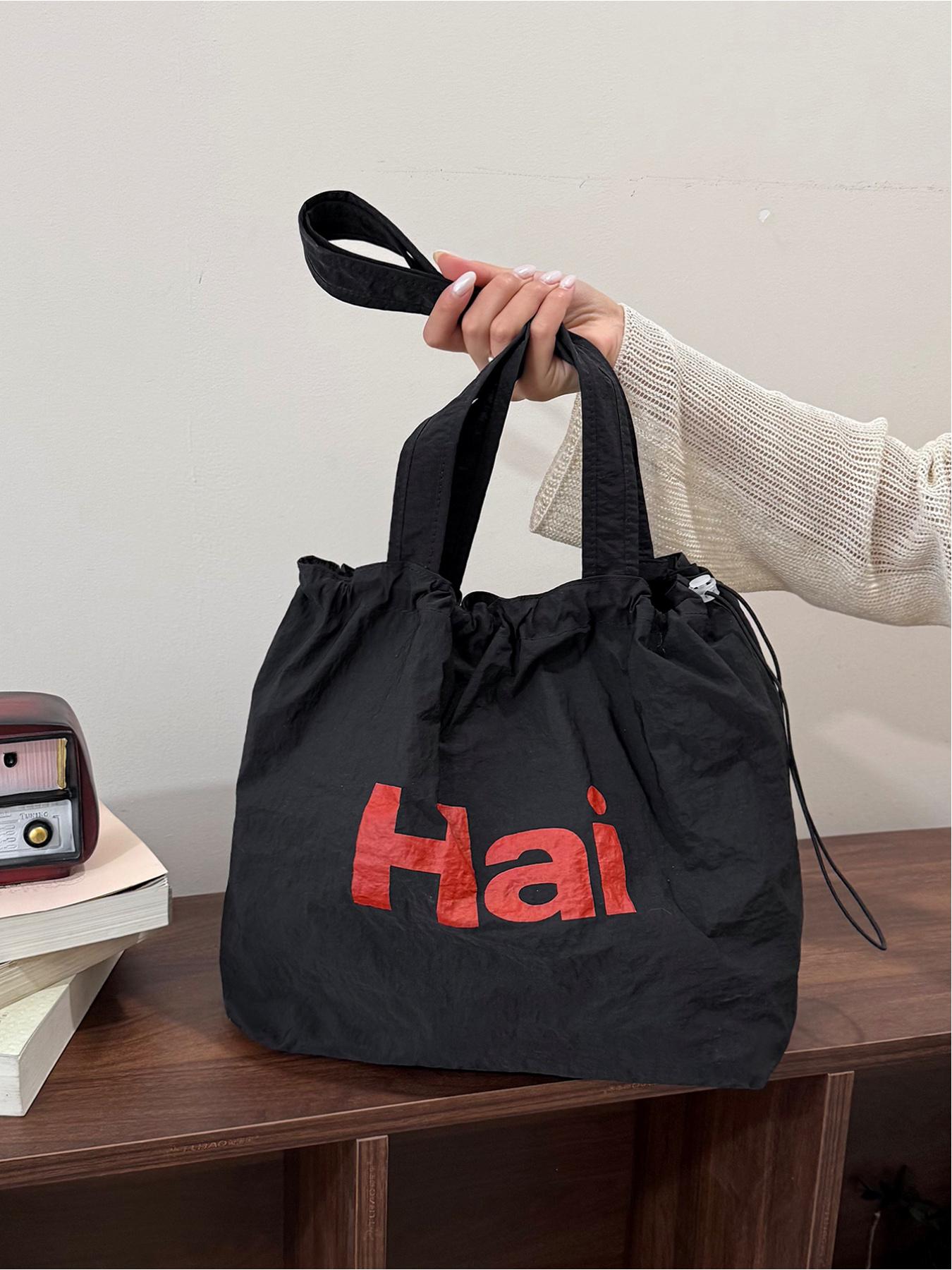 Large capacity drawstring tote bag with letters, simple casual shoulder bag, lightweight and comfortable, street style, work, shopping, underarm bag