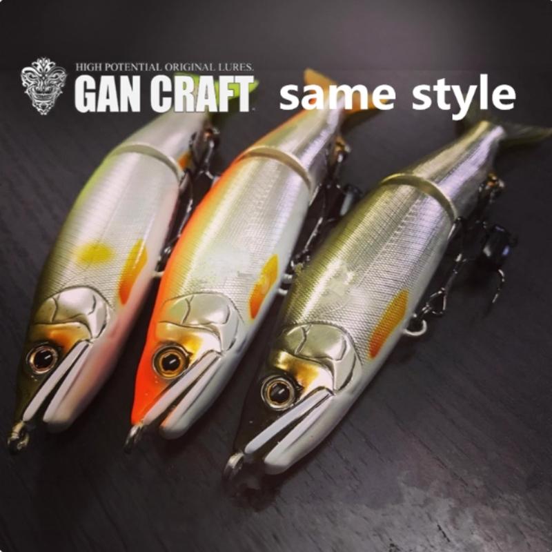Same Model Replica S-Shaped Swimbait Lure, High-Quality Fishing Bait for Anglers, Durable and Effective Fish Attractant