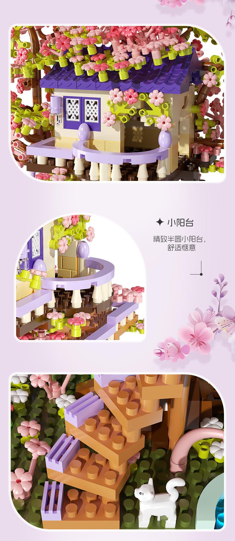 Cherry Blossom Tree House Building Block Villa Wooden Assembly Educational Toy with Detailed Floral Decor for Kids and Adults