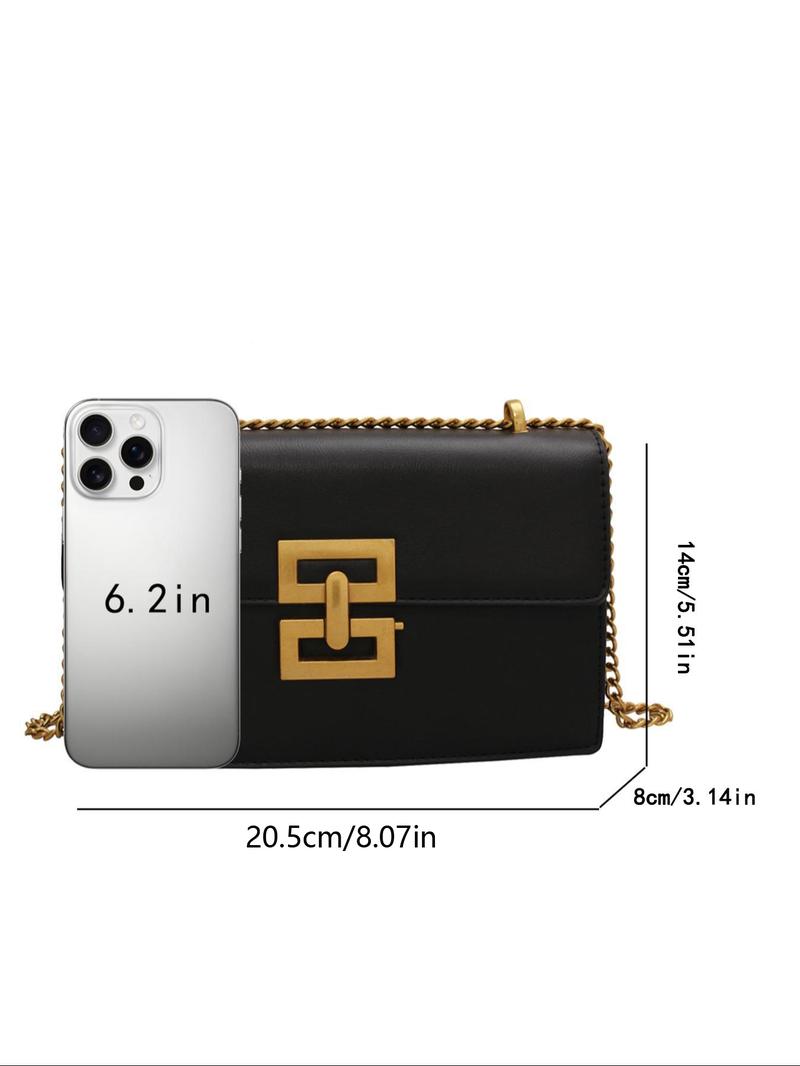 Women's Fashion Chain Strap Crossbody Bag, Casual Versatile Shoulder Bag for Daily Travel Work Commute, Trendy All-match Commuter Bag, Girl Fashionable Shopping Bag, Adjustable Crossbody Shoulder