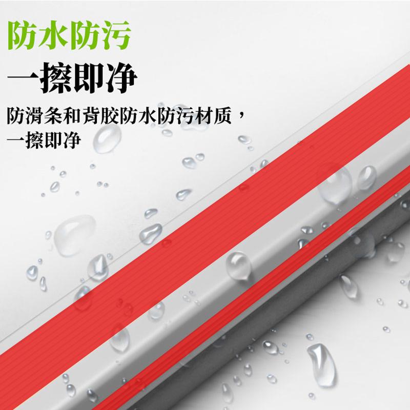 Stair Non-Slip Strip L-Type, Self-Adhesive Thick Outdoor Anti-Slip Tape, PVC Stair Step Grip, 6x3cm, 10m Roll, Slope Safety Strip