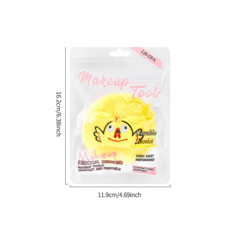 Cute and soft plush powder puff, soft and comfortable, thick flocking, skin-friendly, for loose powder setting
