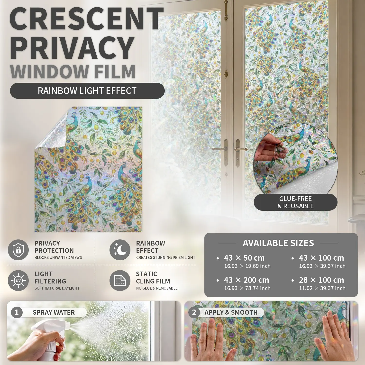 No-Glue Static Cling Watercolor Peacock & Plant Design Privacy Window Film, Glue-Free Translucent Opaque Glass Sticker, PET/PVC Material, Decorative Glass Decal for Office & Living Room, Removable Window Decal