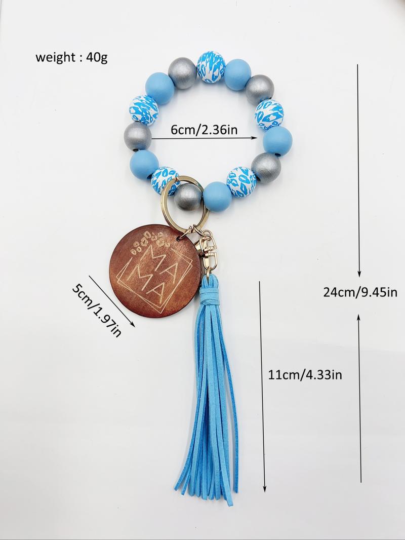 Simple Boho Style Random Pattern Beaded Keychain, Tassel Decor Keychain for Women & Men for Daily Clothing Decor, Summer Trendy All-match & Exquisite Keychain for Gift