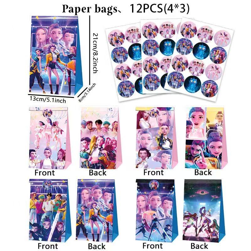 Korean cartoon girl group birthday party gift and game 4-piece set, 12 bracelets, 12 keychains, 12 gift bags, 12 decorative glasses, is the best choice for parties and gatherings