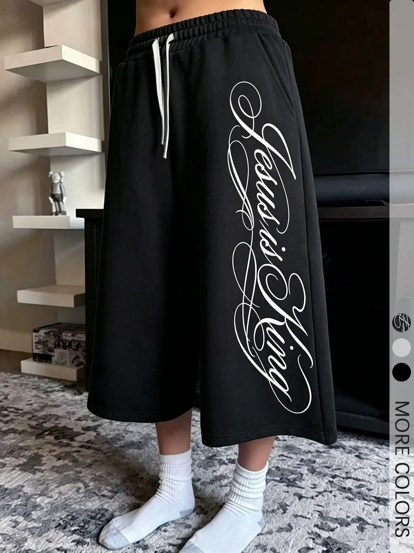 Men's Y2K Street Capri Sweat Pants, Elastic Drawstring Waist With Cursive Letter Print, For Casual Outing, Street Fashion, Daily Styling