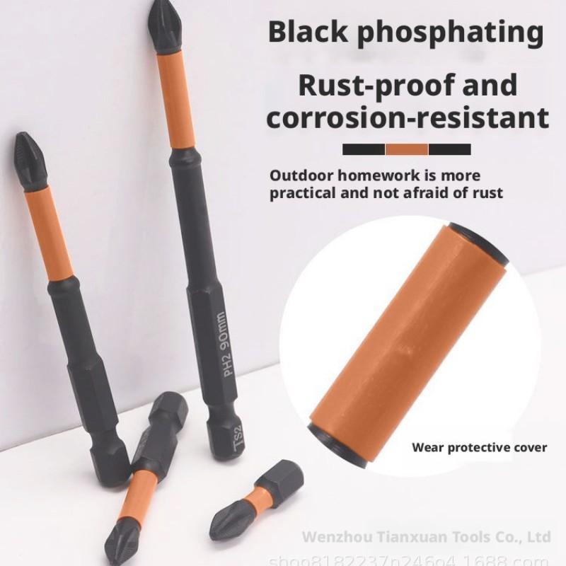 S2 Steel Strong Magnet Bit for Impact Drivers, High Hardness, Durable, Ideal for Self-Drilling Screws, Impact Driver Accessories, Hardware Tools