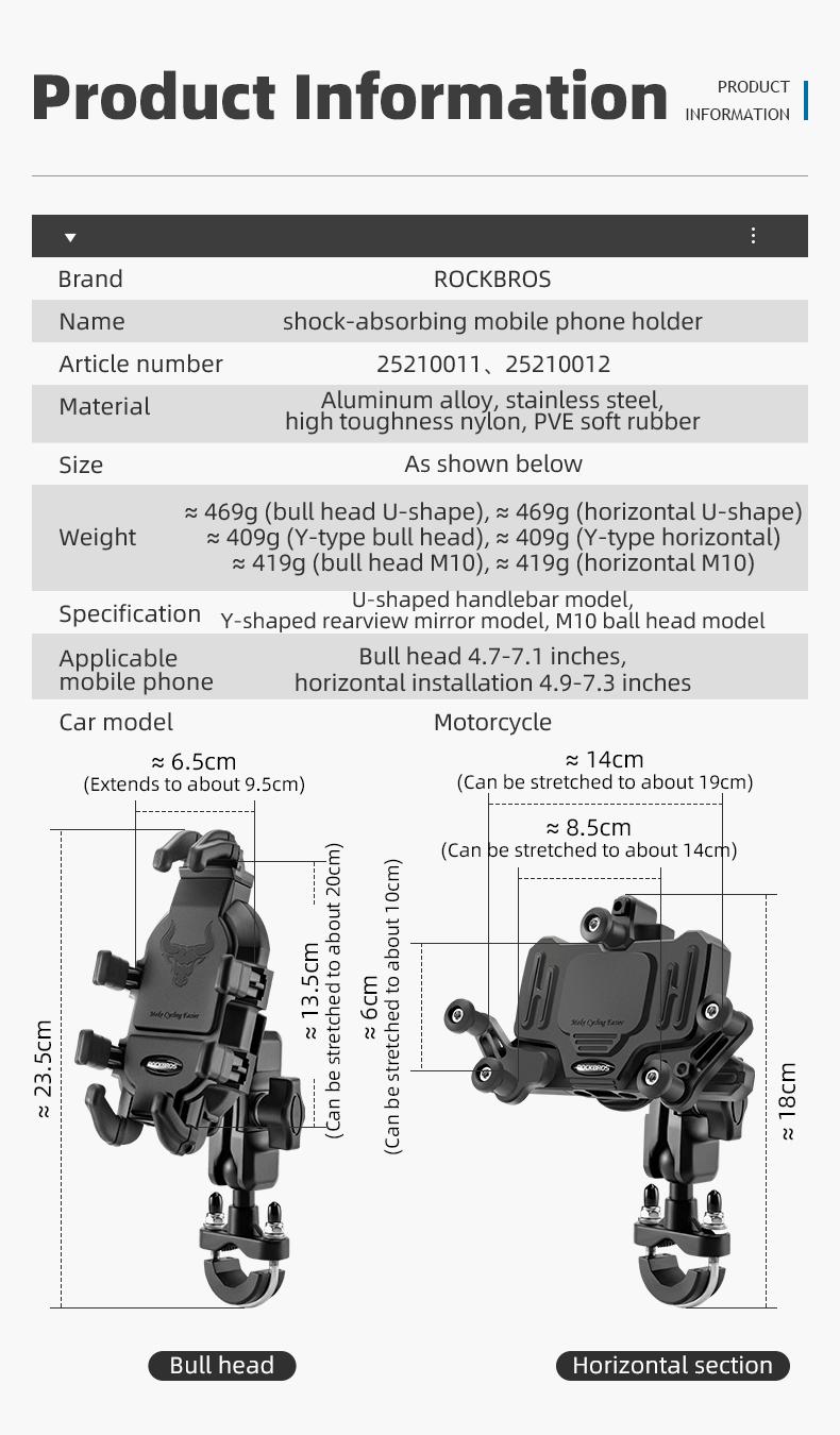 ROCKBROS Motorcycle Bike Phone Mount with Vibration Dampener for 4.7''-7.1'' Phones, Universal Motorcycle Handlebar Mount Phone Holder ROCKBROS Motorcycle Bike Phone Mount with Vibration Dampener for 4.7''-7.1'' Phones, Universal Motorcycle Handlebar Mount Phone Holder