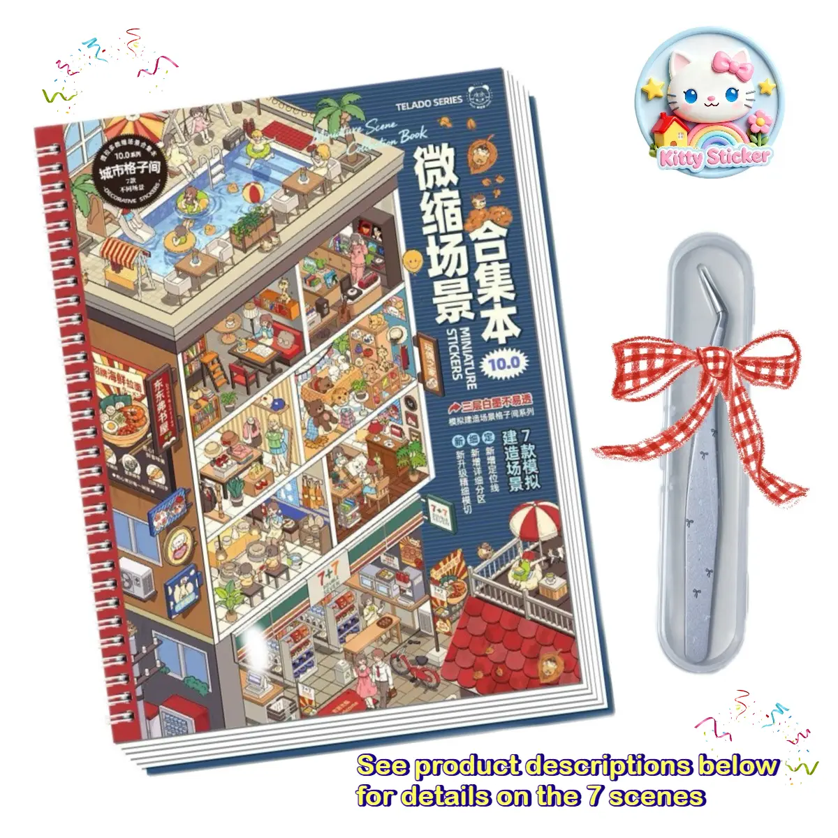 3D Scene Sticker Book-10.0 Series Life experience, 7 Themes DIY House Set, 3D Big Miniature Scene Stickers, with Upgraded Positioning Lines, for girls and children, 3D StickerHouse, Perfect for Beginners(7 Themes)