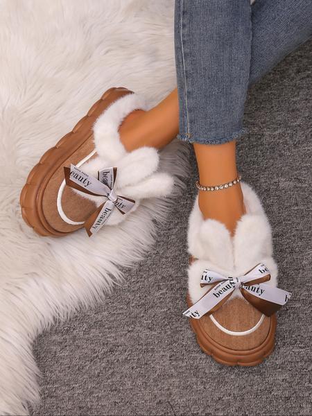 Women's Plush Lined Slippers, Ultra Soft Indoor Outdoor Home Shoes, Thick Cushion Comfortable Lightweight Design Durable Materials, Perfect Holiday Gift