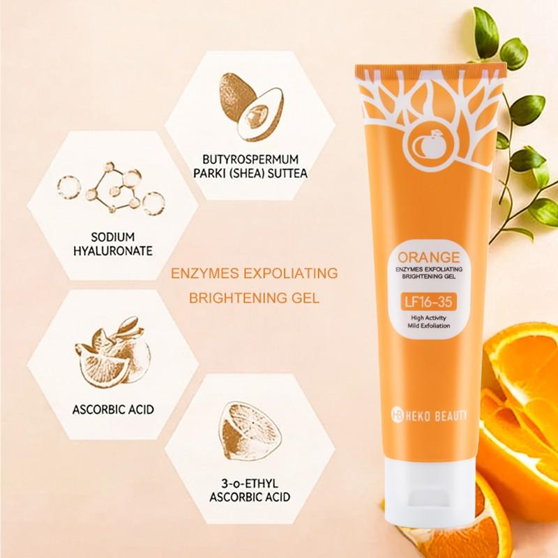 Exfoliating Blackhead Gel, Gentle Exfoliation, Shrinks Pores, Brightens Skin, Smooths and Softens, Multi-Pack Beauty Cream