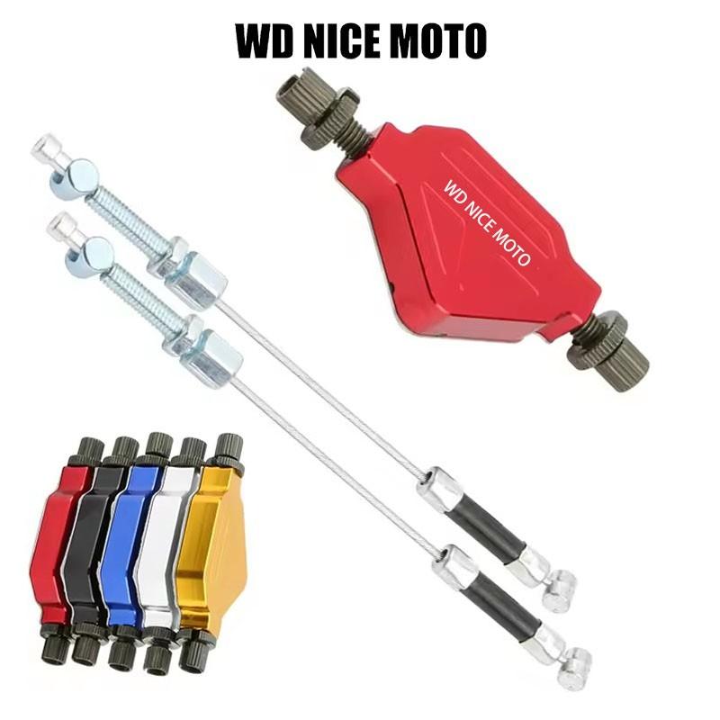 WD NICE MOTO Motorcycle Cnc Aluminum Stunt Clutch Lever, Easy Pull Cable System, Universal Off-Road Dirt Pit Bike Modification Parts