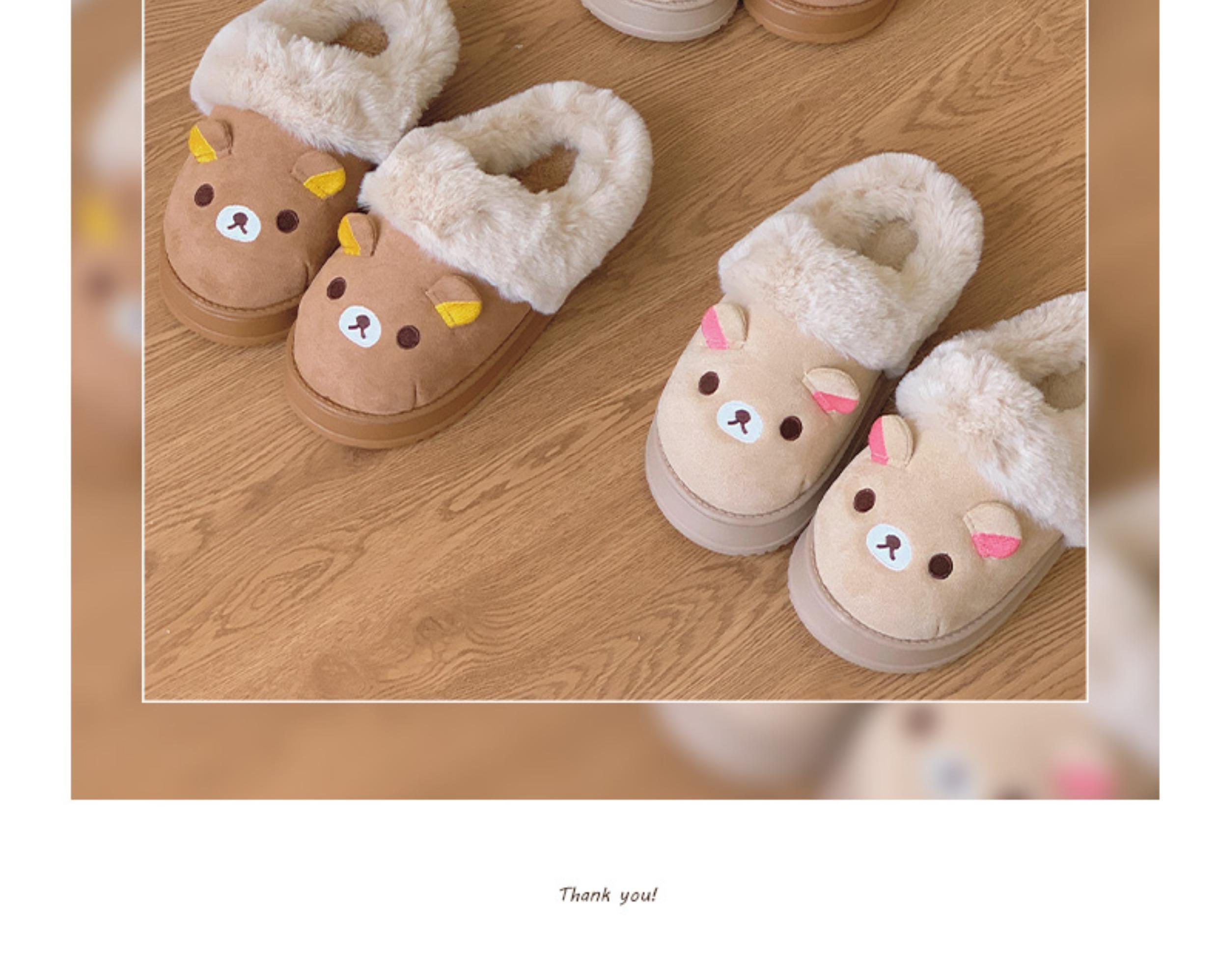 Women's Winter Cotton Rilakkuma Design Slip-On Footwear, Non-Slip Warm Plush Casual Home Shoes, Size 36-41