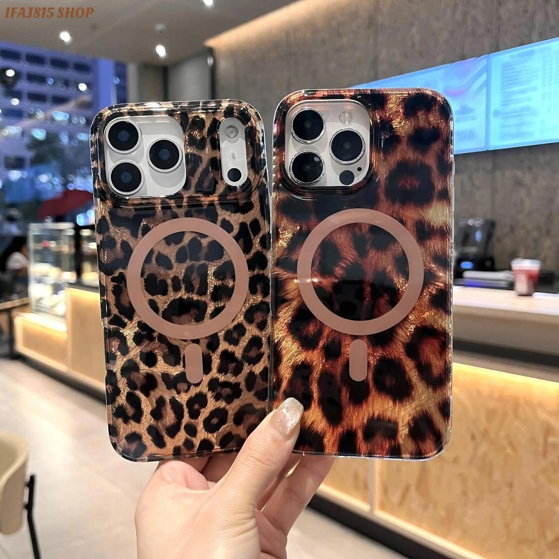 Leopard Print Magnetic Phone Case, Synthetic Sparkle Glossy Cheetah Pattern Protective Cover, Shockproof Fashion Accessory for iPhone Series 17 Pro Max, 16, 15, 14, 13, 12 Pro Max Plus