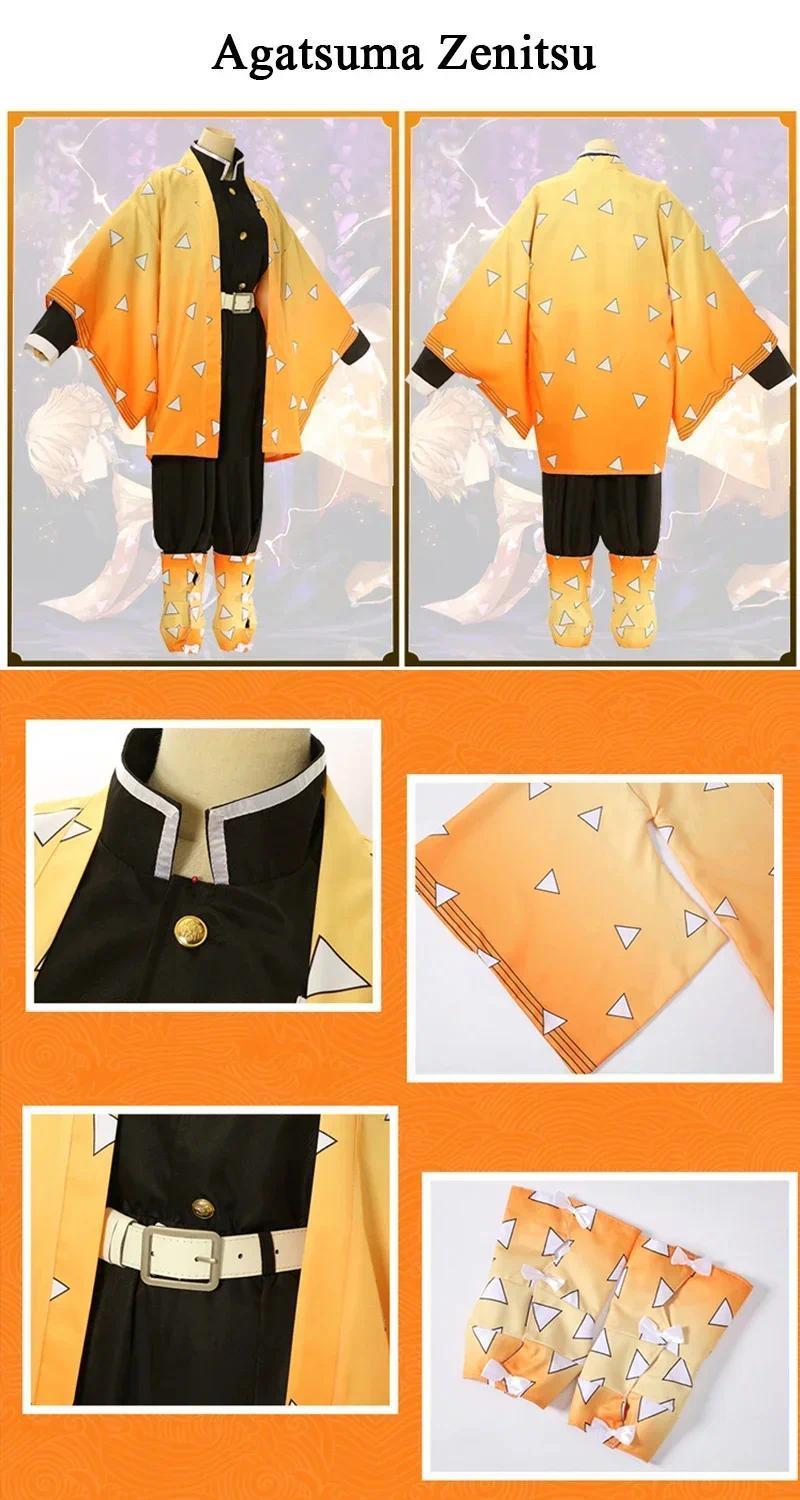 New Demon Slayer Cosplay Tanjiro Nezuko Cosplay Kids Shinobu Costume Japanese Anime Cartoon Halloween Costume Christmas Gifts, Cosplay Costume, Cartoon Character