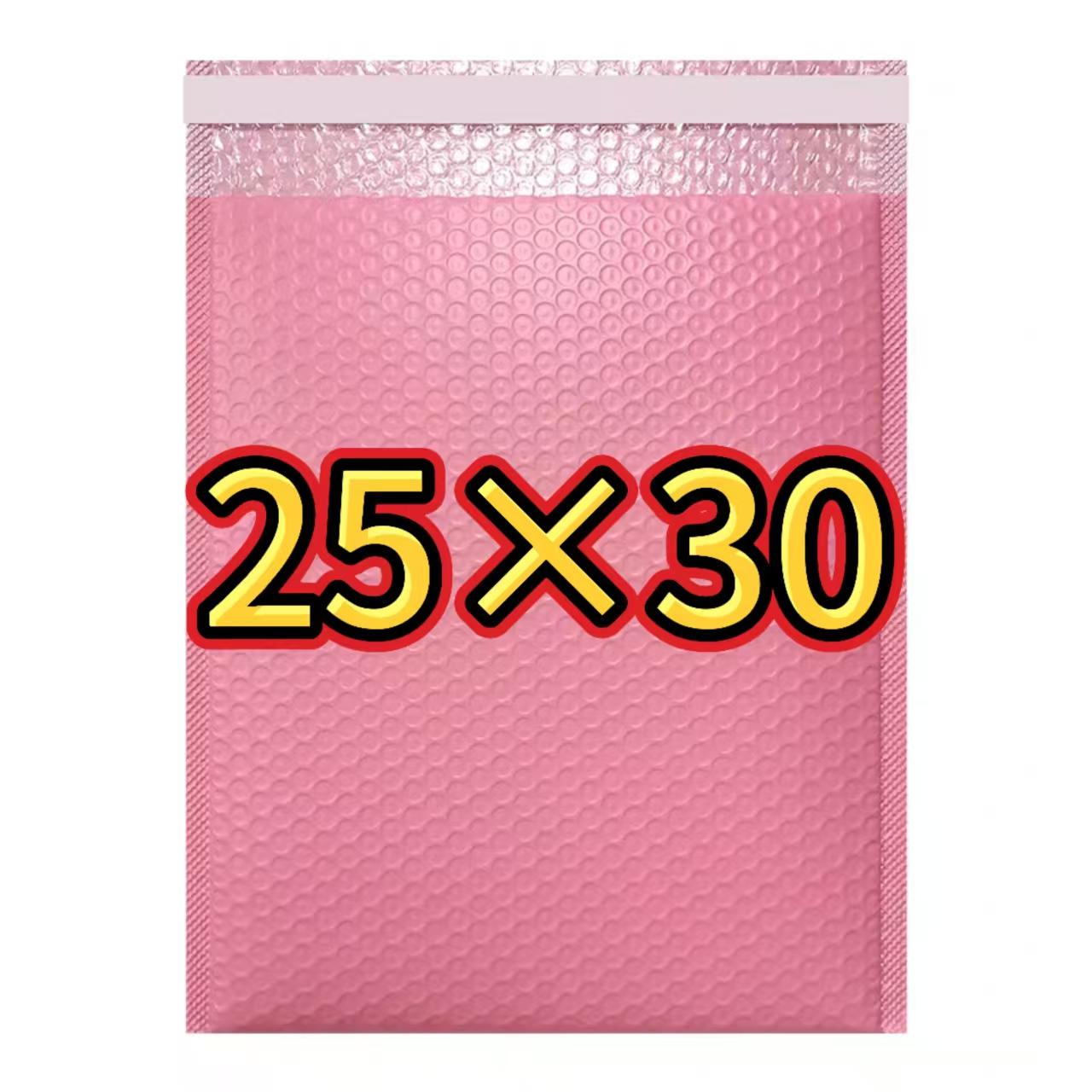 20pcs Thick Polyethylene Bubble Envelopes, Padded Envelopes, Poly Mailers, Durable Transport Protection, Ideal Packaging and Mailing Supplies