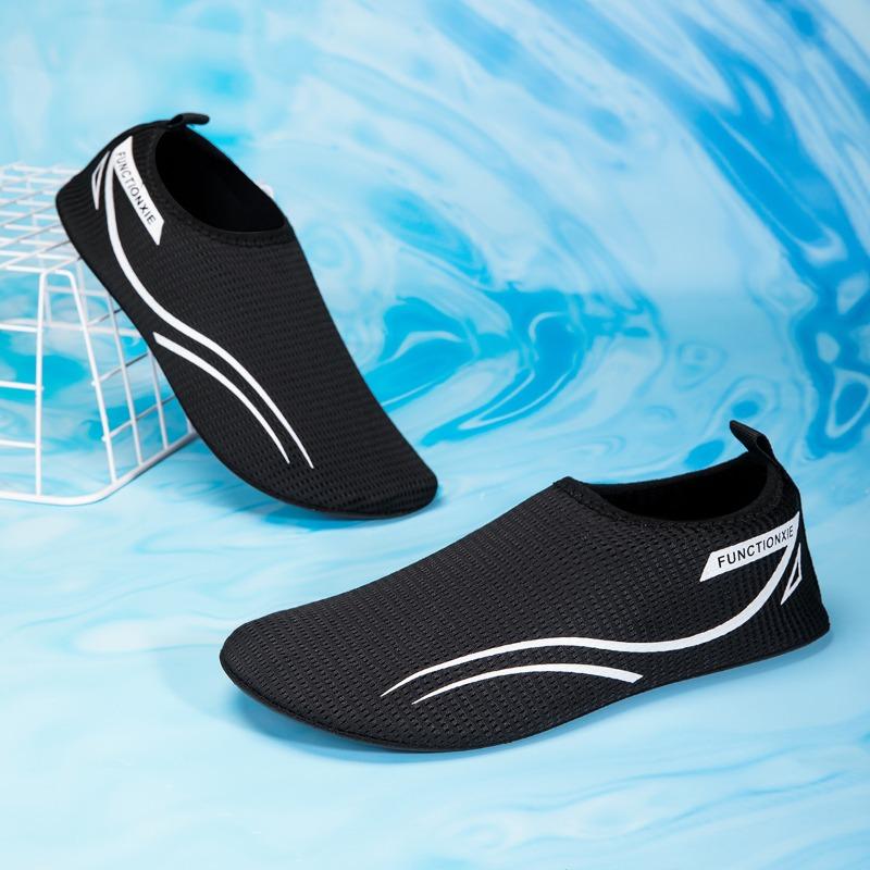 2026 Spring/Summer New Arrivals: Couple's Yoga Shoes, Slip-on Soft Indoor Home Casual Shoes, Foldable Portable Water Shoes, Men's Barefoot Swimming, Surfing, Beach Sports, Quick-drying Shoes