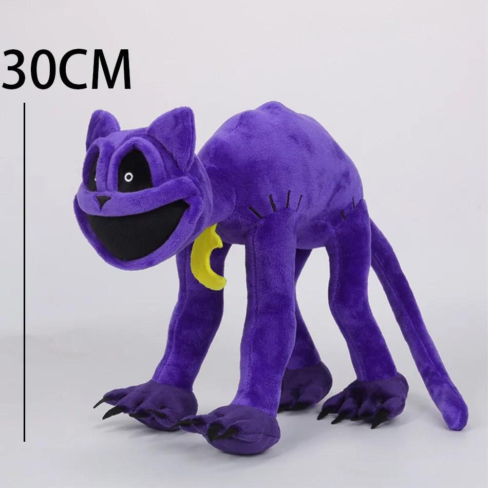 ///30CM Smiling Little Animal Plush Toys Purple Cat Soft Stuffed Plushie Miss Delight Doll Decoration Birthday Present Gifts