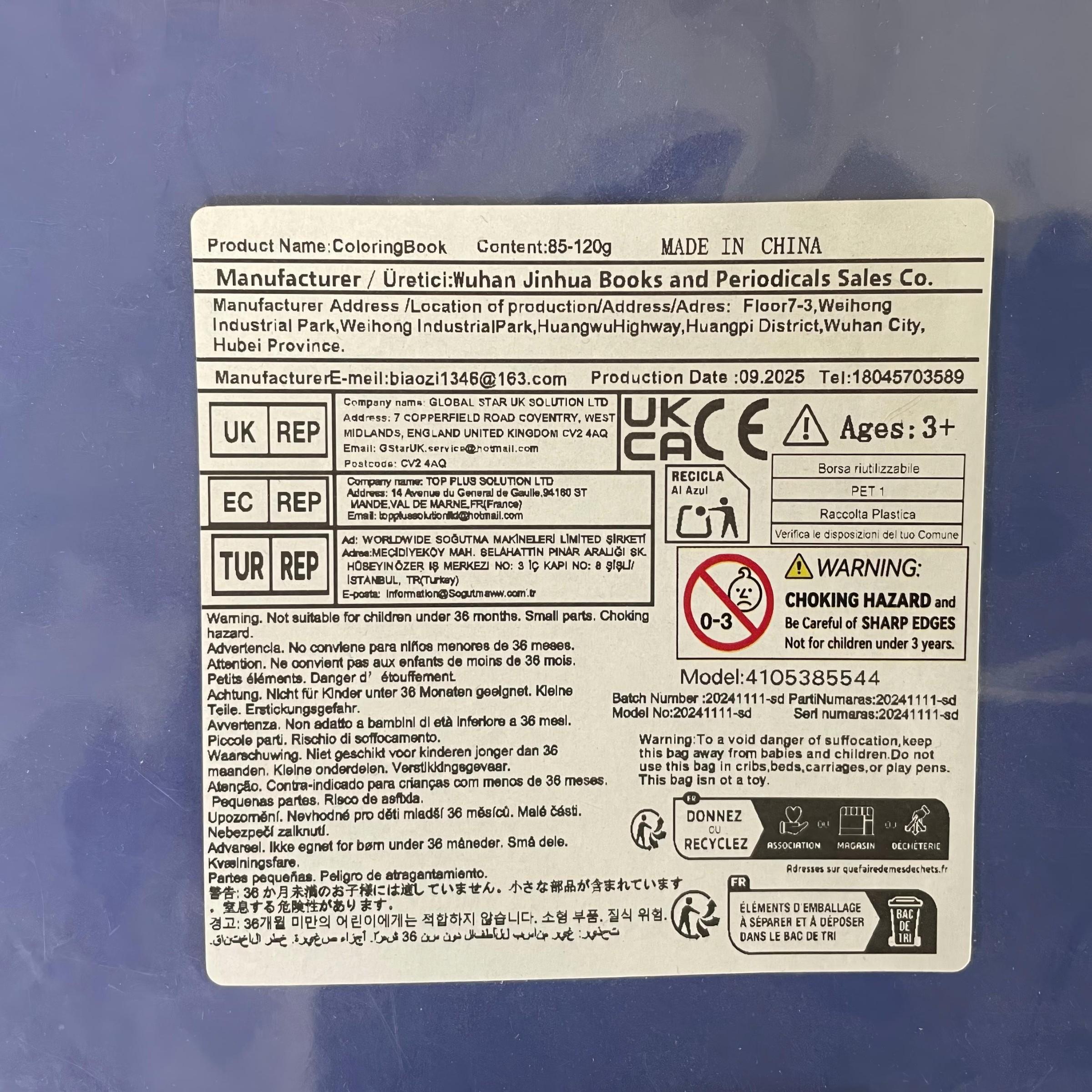 Bloom & Garden Comforts Bold & Easy Coloring Book for Kids & Adults - 22 Cute Kawaii Cozy Garden & Plant Coloring Pages, 120gsm Thick No Bleed Paper, Non-Toxic Odorless, Glue Binding, Perfect for Stress Relief