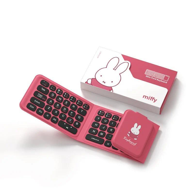 kawaii Miffy Foldable Wireless Bluetooth Keyboard for Connecting