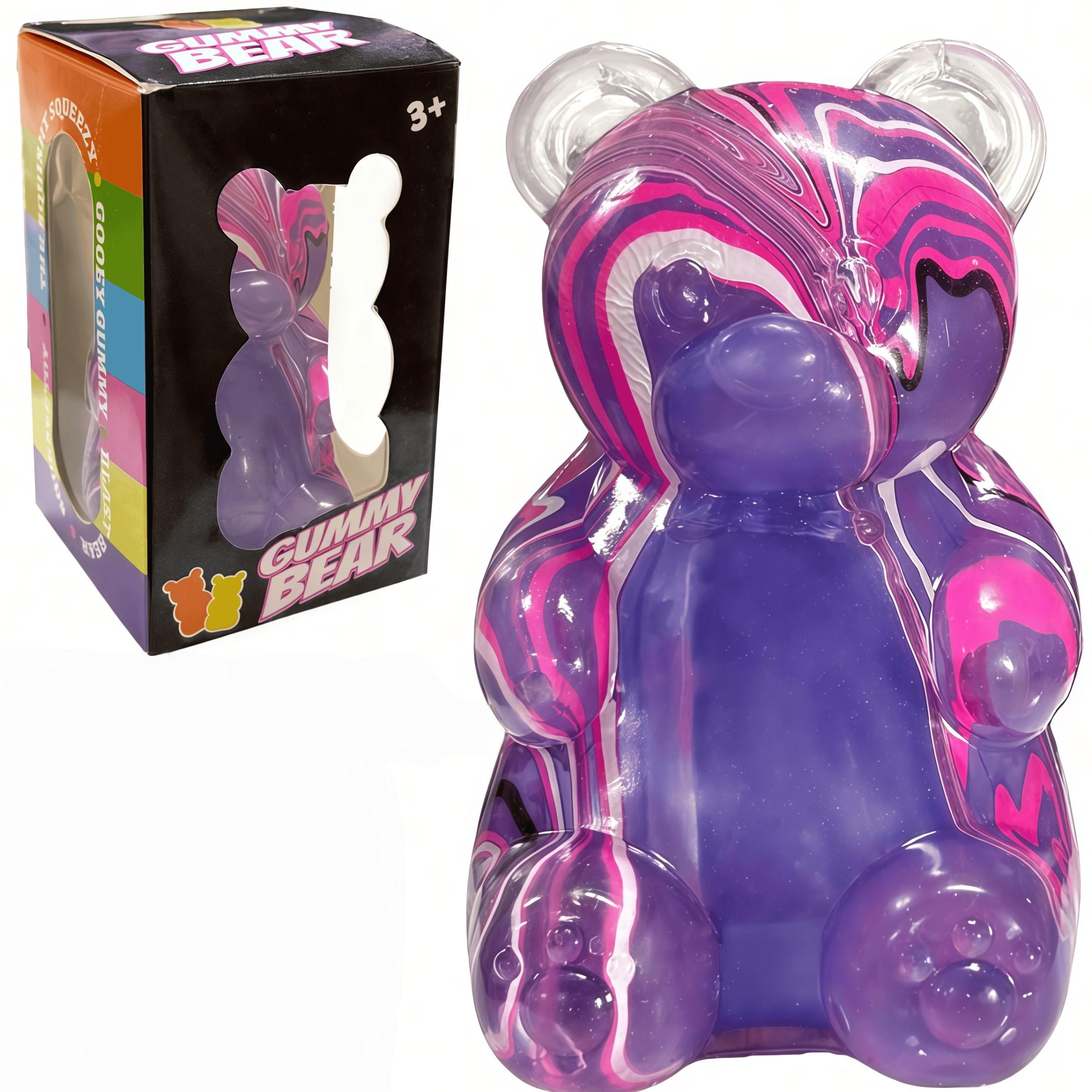 1/4 Pack Marbled Gummy Bear - Sensory Fidget Toy, Jelly Filled, Squeeze Toy, Stress Relief, Anxiety Relief, Decompression Toy, Birthday Gift, Gift Bag Filler