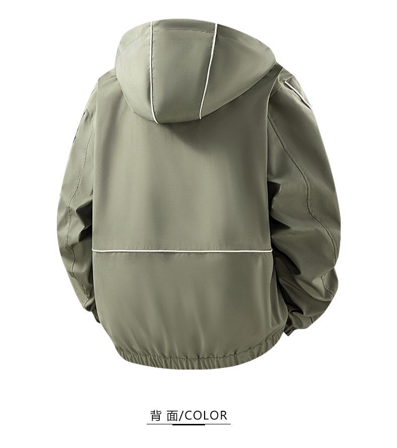 Fashion Men Lightweight Hooded Windbreaker Jacket, Stylish Contrast Curved Piping Design, Relaxed Loose Fit, Minimalist All-Match Windproof Outer Coat Perfect For Spring Autumn Street Looks