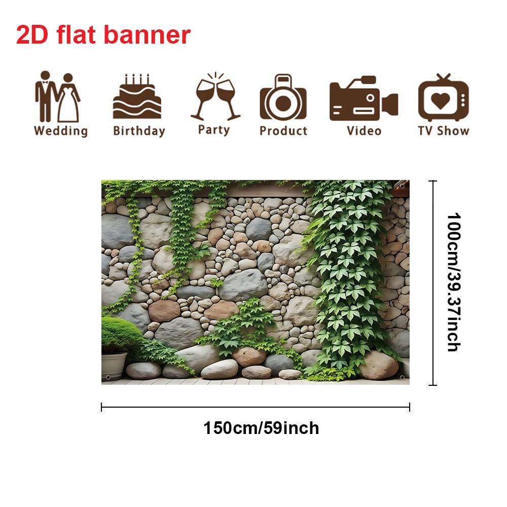 2D Banner, Realistic Stone Wall Plant Background Cloth, Outdoor Garden Courtyard Decoration, Durable Polyester Material, Easy to Hang