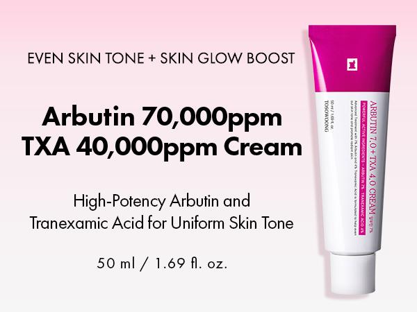[TOSOWOONG Official] Arbutin 7% + Tranexamic Acid 4% Cream, 70,000ppm Arbutin, 40,000ppm TXA, Niacinamide, Glutathione, Dark Spots, Freckle, Blemishes, Pigmentation, Korean Skin Care, 50ml, 1.69 fl.oz.