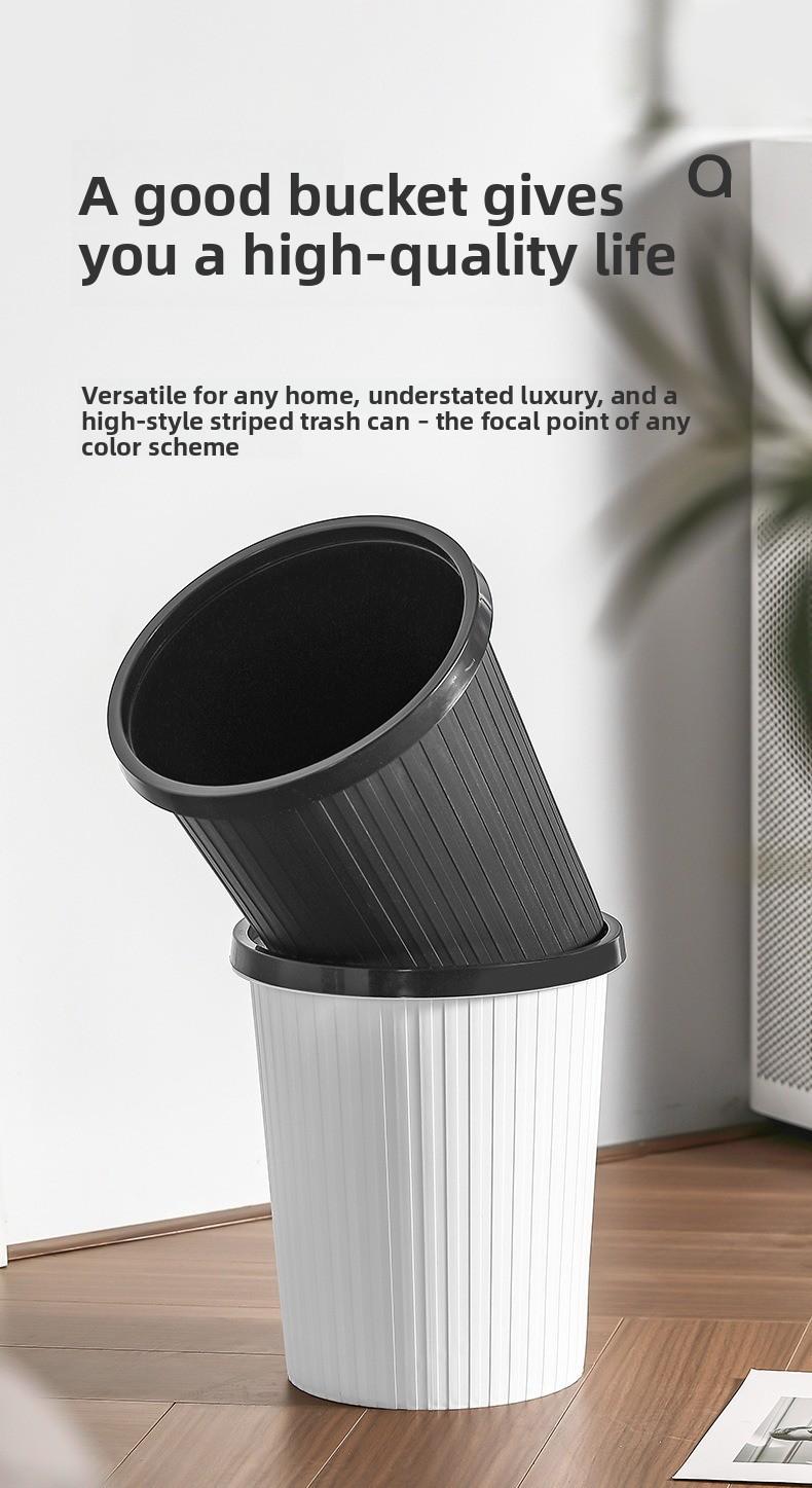 Large household open-top paper basket with press ring, suitable for kitchen, bathroom, and living room, striped, creative, minimalist style trash can