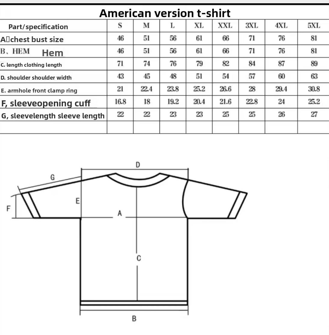 Eagle Eye Academy Vintage Graphic T-Shirt - Retro 78-08 American Eagle Streetwear Outfits, Sports & Outdoor Sports Top