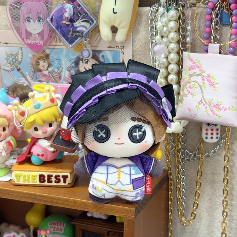 Cotton Doll Pendant Birthday Gift, Plush Toy Decoration, Soft Cotton Material, Perfect for Gifts & Decorations, Ideal for Birthdays & Special Occasions