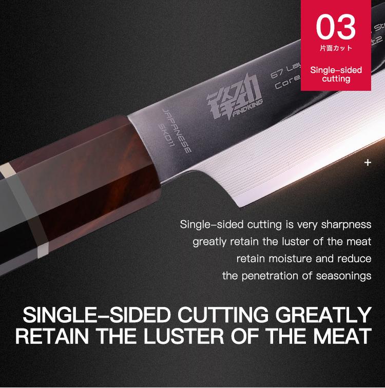 FINDKING Prestige Series Sakimaru Knife with Walnut Cover, Japanese SKD11 Damascus Steel Blade, Ebony Wood Octagonal Handle, Professional Sashimi Sushi Fish Knife (10.5 Inches, with Wooden Gift Box)