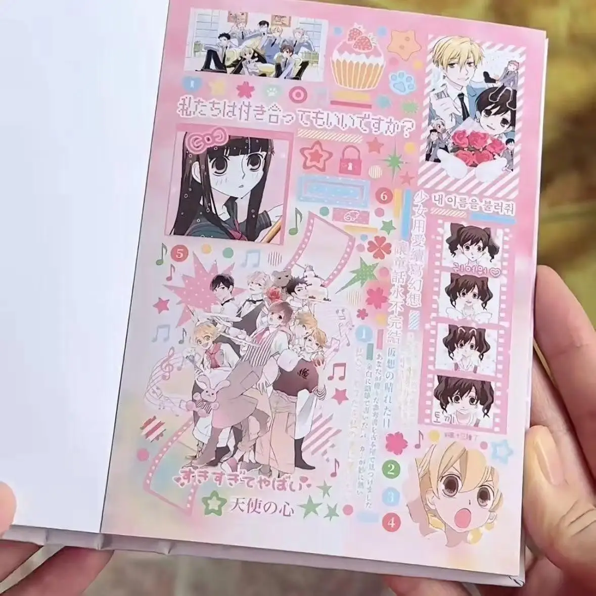 Japanese Magazine Sticker Cut Film Handbook Material Ancient Cute Sticker Book A Whole Huge Thick DIY Decorative Collage Gift S