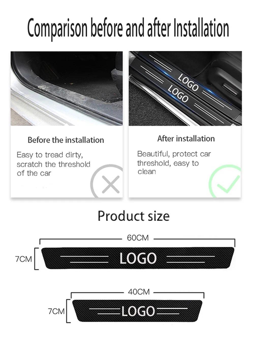 Car Door Sill Carbon Fiber Sticker Threshold Side Anti Scratch Tape Waterproof Decal for Suzuki Grand Vitara