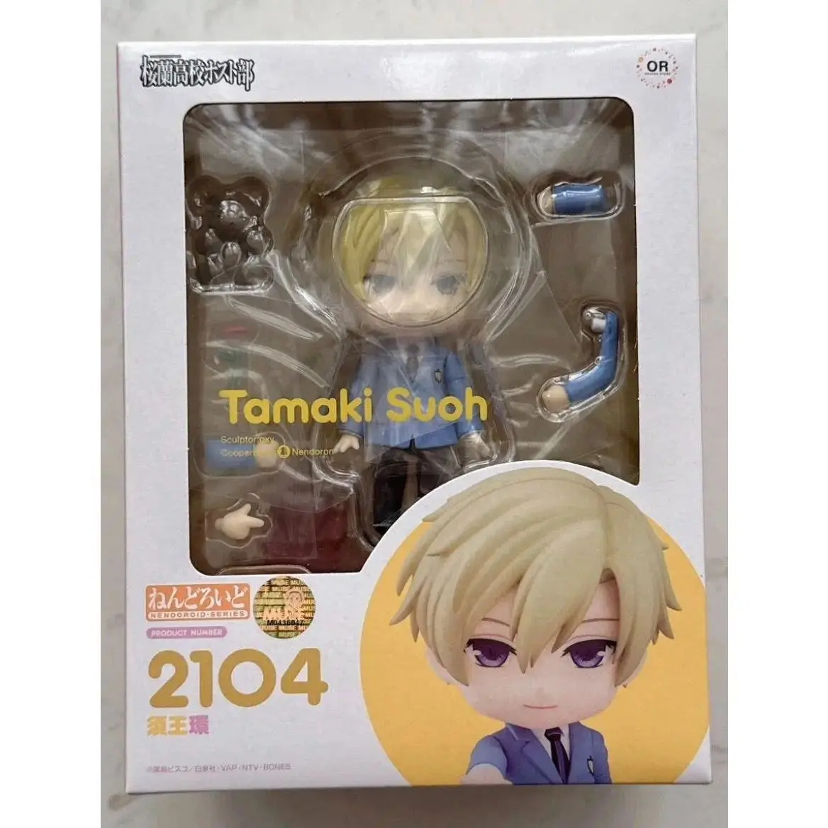 Stock  Q-version Figure Ouran High School Host Club 2103 2104 2105 2424 2425 Articulated Doll Model Collectible Gift
