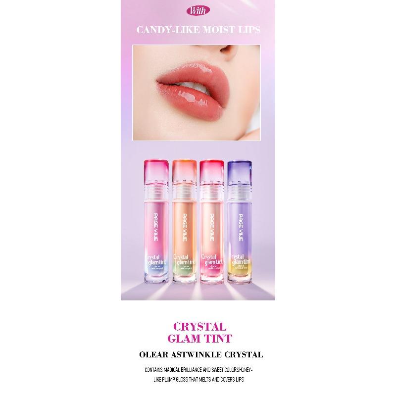 PAGE VINE Mirror Crystal Lip Oil Moisturizing Lip Honey Liquid Lipstick Pure Desire Lip Gloss Non-stick Cup