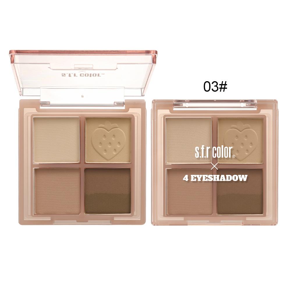 Four-Color Eyeshadow Palette for Daily Makeup, Commute Look, Wedding Makeup, High Pigmentation, Smooth Finish, Perfect for All Occasions