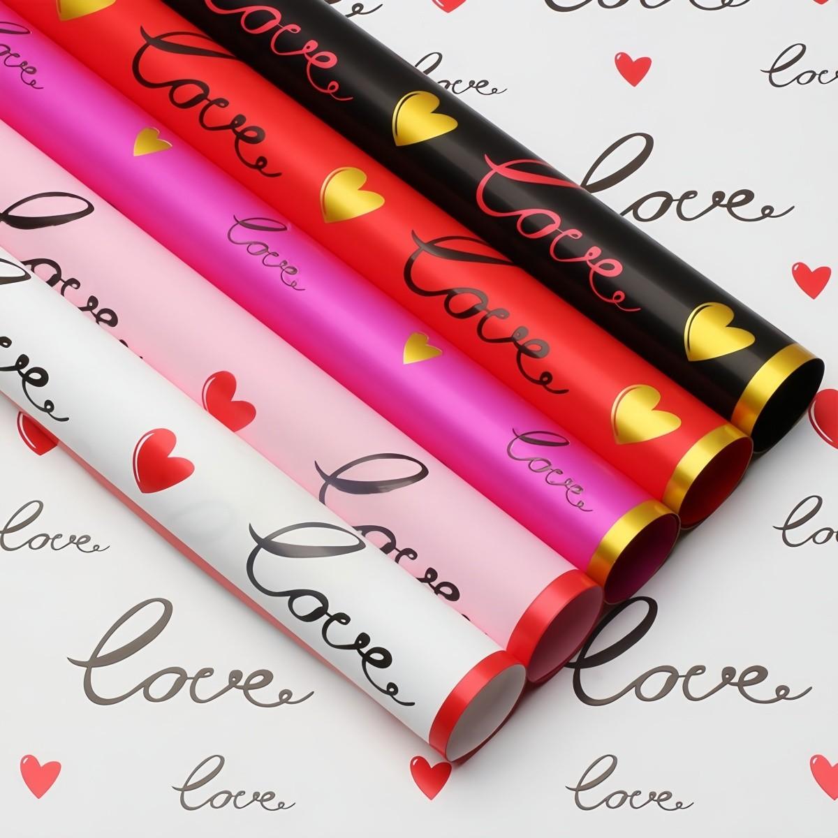 5/20 Sheets New Love Heart Magic Border Bouquet Packaging Paper, Waterproof Durable Korean Paper, Valentine's Day, Wedding, Mother's Day Gift Decorations