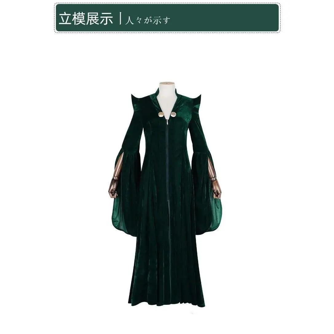 Cosplay Voldemort Robe Albus Dumbledore Snape Professor McGonagall Furong Costume Halloween School of Witchcraft and Wizardry
