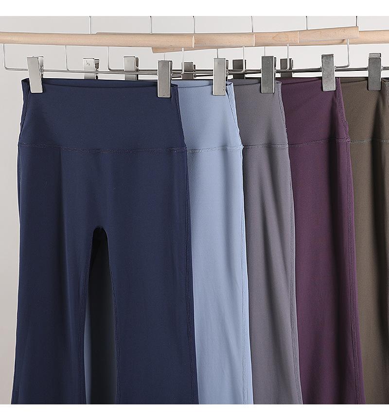 Slimming flared yoga pants, high-waisted butt-lifting wide-leg pants for outdoor fitness, Pilates, and body shaping
