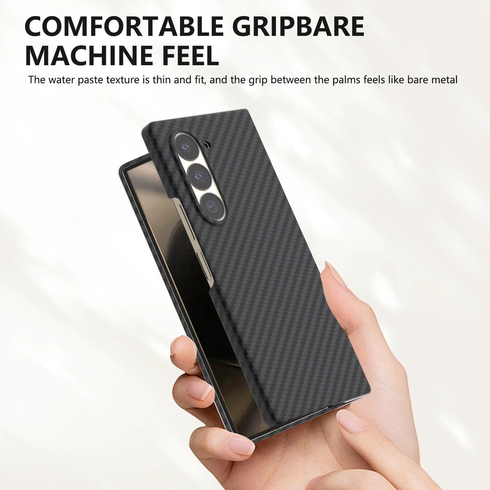 Please Select A Model To Purchase For Galaxy Z Fold 7 6 5 4 Ultra-Thin Skin Feel Matte Frosted Carbon Fiber Decal Folding Cover