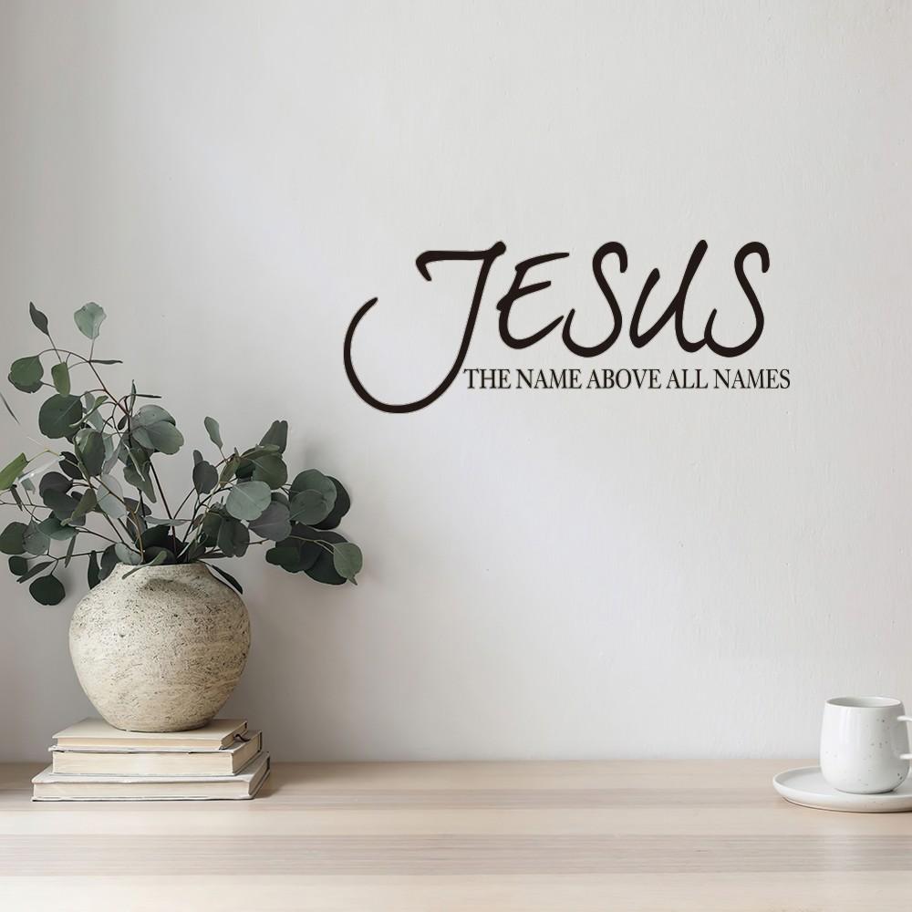 Jesus Name Vinyl Wall Art Stickers, Bible Verse Religious Prayer Letter Art, Home Decor Wallpaper, Spiritual Quote Decal, Easy to Apply