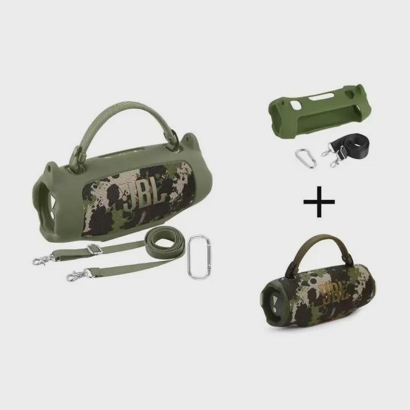 For JBL Charge 6 Waterproof Portable Bluetooth Speaker Silicone Case,Soft Protective Sleeve Cover with Shoulder Strap for JBL Charge 6 Speaker，This product comes with a protective case and a speaker.  VanLife Outdoor speaker