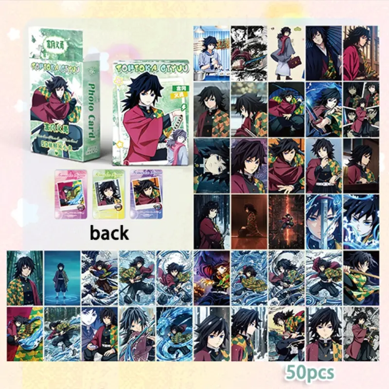 50Pcs Boxed Fan‑Made Giyu Tomioka Laser Lomo Cards, Holographic Photocards & Postcards, Demon Slayer Water Hashira Anime Fan Collectible Birthday Gift