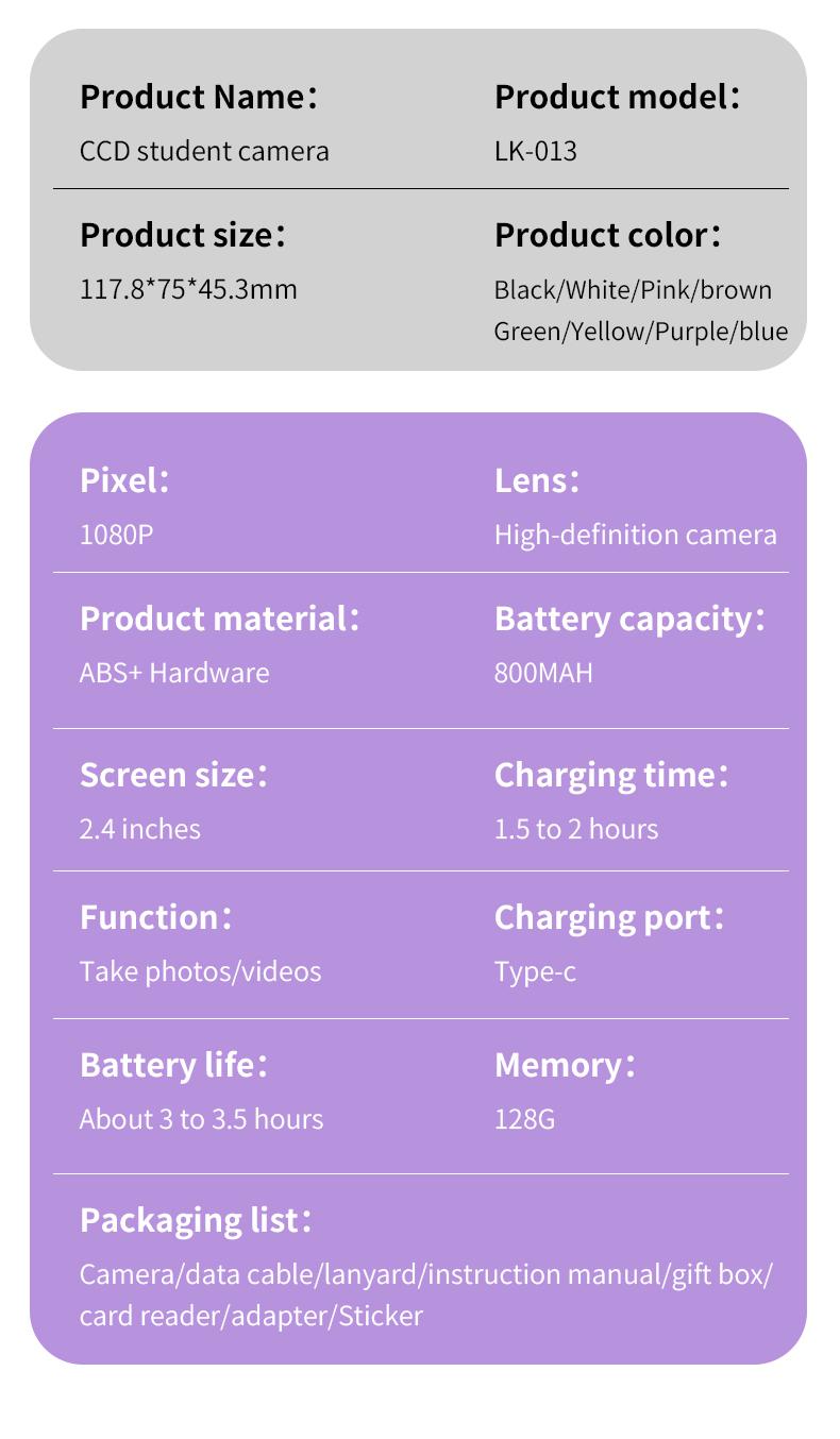 Foldable Screen Student Camera, Retro Ccd Card Camera, 1080P Digital Portable Camera, Includes Phone Chain and 32GB Storage, Perfect Gift