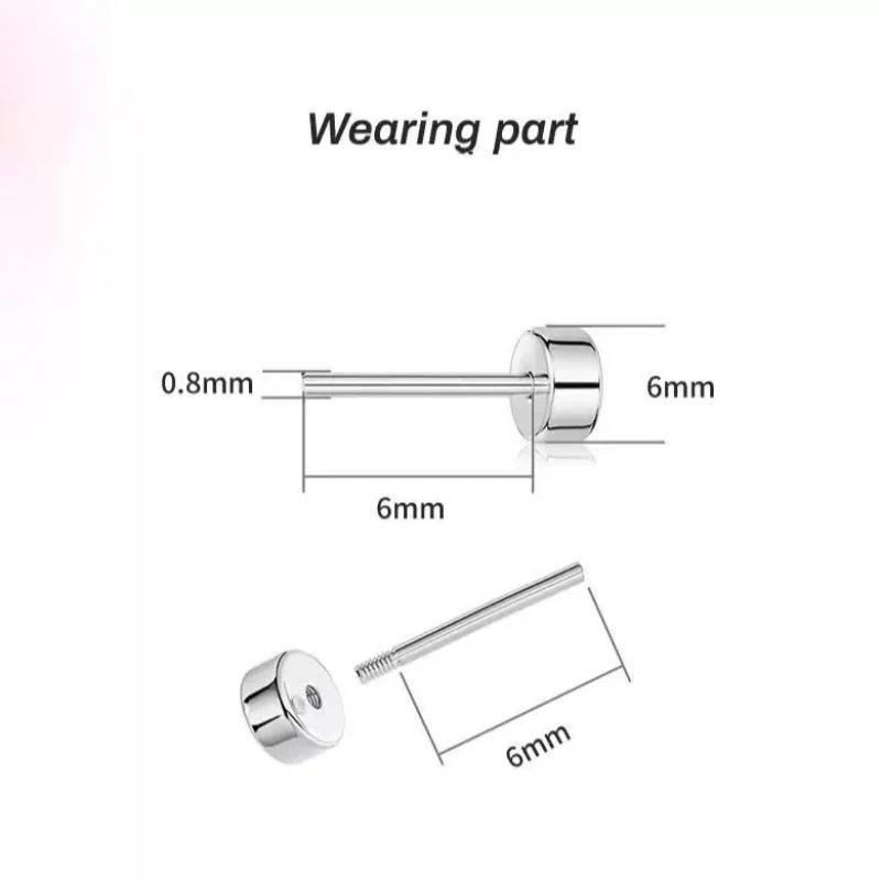 1 Pcs Excalibur Demon Sword Ear Studs, Surgical Steel Wing Helix Conch Ear Piercing Jewelry, Anti-allergic Cartilage Earring